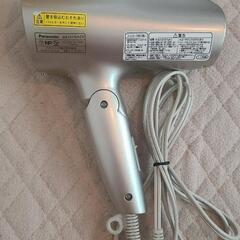 引き取り決定!Panasonicパナソニック ナノイーヘアドライヤーの画像