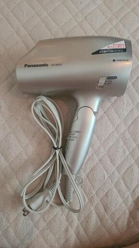 引き取り決定!Panasonicパナソニック ナノイーヘアドライヤー