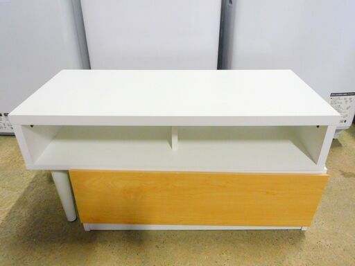 テレビ台 スライド テレビボード 幅79cm