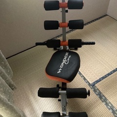 【目立つ傷なし】ワンダーコア(5月いっぱい)
