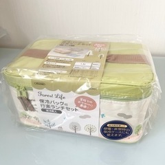 値下げ！新品未使用！保冷バッグ付行楽ランチセット