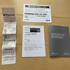 パソコン ノートパソコンの画像