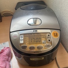 家電 キッチン家電 炊飯器