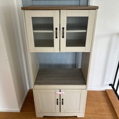 家具 収納家具 キャビネット