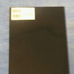 Making of　ゴジラGOZILA　中古品の画像