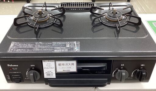 ＝ガステーブル　　RINNAI（りんない）　RT64JHS-R　動作確認済み　2017年製　LPガス 美品】リンナイ LPガス用 RT64JHS-R プロパンガス ガスコンロ