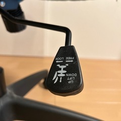 家具 椅子 ハイバックチェアの画像