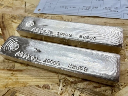 【売れました】森銀製 銀 シルバー インゴット2kg（1kg×2）銀地金 即納