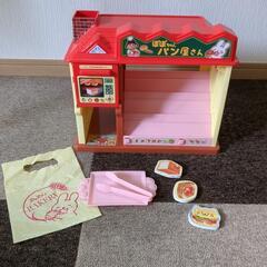 お話中　ぽぽちゃん　パン屋さん