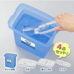 ミルトン専用容器　新品　未開封