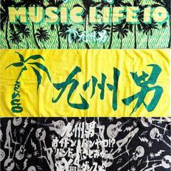 【中古】大きめタオル(スポーツタオル)の画像