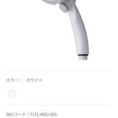 美品★ヘッドシャワー★お風呂節水 マイクロナノバブルには洗浄・保湿・温浴という3つの効果があるというシャワーヘッド！カートリッジなど無し。赤ちゃんにもミストシャワーいいと思います。の画像