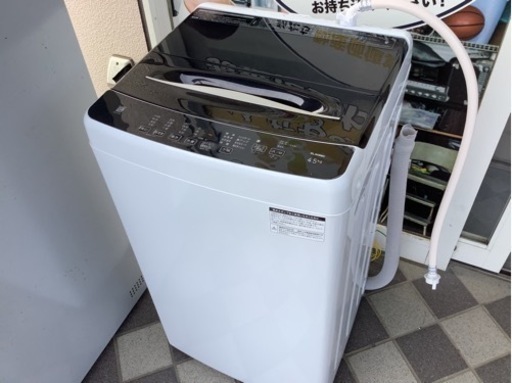 【中古美品】ELSONIC エルソニック 4.5kg 全自動洗濯機 EHL45A ホワイト 2023年製 風乾燥機能付き 一人暮らし 単身 動作確認済み