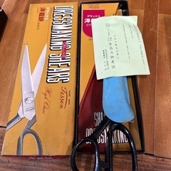 裁ちばさみの中古が安い！激安で譲ります・無料であげます