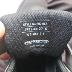 コミネ ライディングシューズ 27.5の画像
