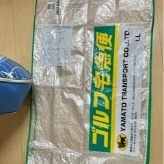 最終値下げ！中古ゴルフバッグ トランスコンチネンツ（TRANS ...