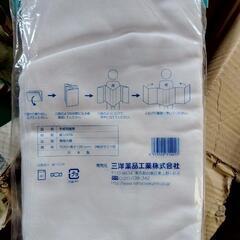 手術用腹帯の画像