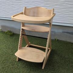 【KATOJI】プレミアムベビーチェア①