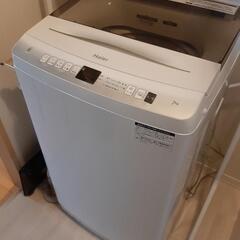 Haier 全自動洗濯機 シルバー Haier 全自動洗濯機 本体 シルバー 2019年製