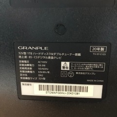 【2020年製】液晶テレビ 32型　GRANPLE【美品◎状態良好】 の画像