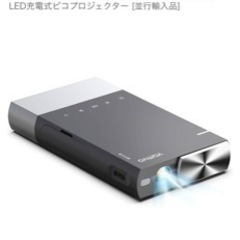 パソコン PCパーツの画像
