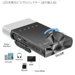 パソコン PCパーツの画像