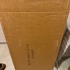 未使用　スチールラック　ホワイトの画像