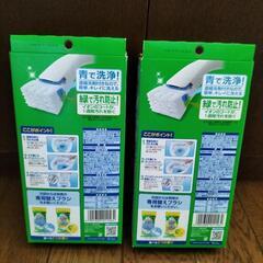 【引き渡し者決定】未使用　流せるトイレブラシ　の画像