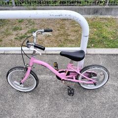 自転車 ロードバイク