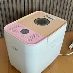 ホームベーカリー　ピンク（取説レシピ付き）の画像