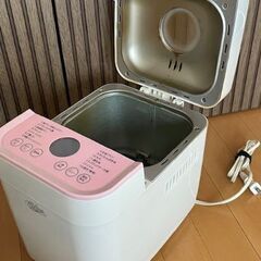 ホームベーカリー　ピンク（取説レシピ付き）の画像
