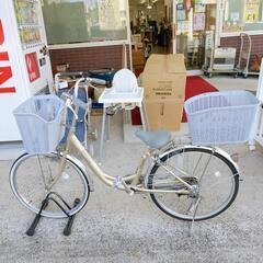 丸石☆CURL.ALUMI☆ゴールド、24インチ、自転車 、ママチャリ【浜村鹿野温泉ICから3分 買取本舗 宮本リサイクル 営業時間9～19時 定休日水曜のみ←連絡できませんm(_ _)m】の画像