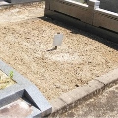 ✨超お得✨42万円OFF　再々さらに値下げ〜墓地　土地　価格交渉OK の画像