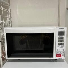 家電 キッチン家電 電子レンジ