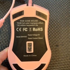 定価1200円　ゲーミングマウス　USB-C端子　の画像
