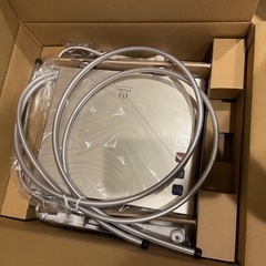 整水器
