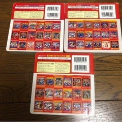 トミカコレクションの画像