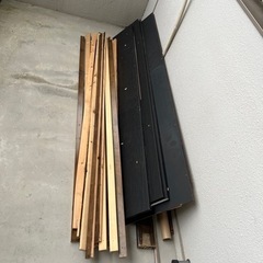 廃材