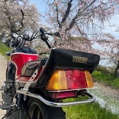 JADE いいね要りません。お問い合わせください。の画像