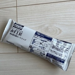 【5.29受け渡し予定者あり】タカギ　浄水器交換カートリッジ
