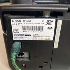 
パソコン プリンターの画像