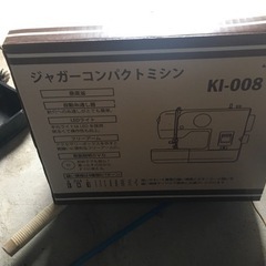 家具 収納家具 玄関収納
