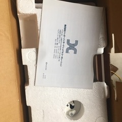 家具 収納家具 玄関収納の画像