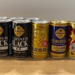 缶コーヒー ８本セット　　　　　