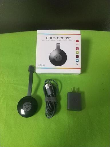美品 グーグル クロームキャスト 第二世代  動作品 NC2-6A5