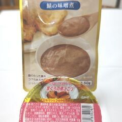 最終値下げ☆介護食（煮こごり、プリンなど計6品）賞味期限2025年の画像