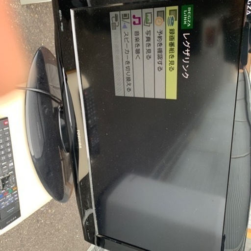 東芝液晶テレビ26インチ