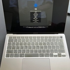 ＭacBook Air Retina,13-inch,2020 スペースグレイの画像