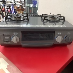 Rinnai リンナイ　ガステーブル　ガスコンロ　都市ガス用　C...