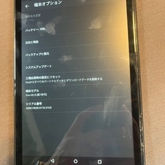 おもちゃ ポータブルゲーム ニンテンドーDS,3DSの画像